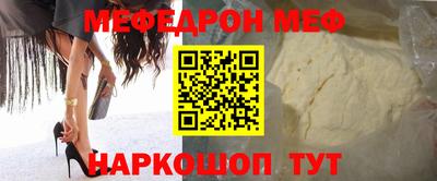 марихуана Можга