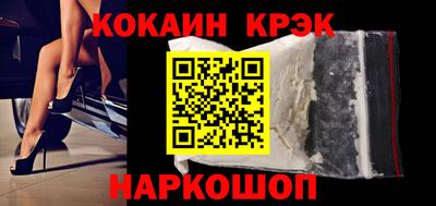 марихуана Можга
