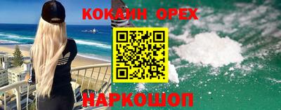 твердый Можайск