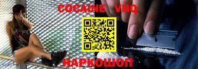 марки lsd Моздок