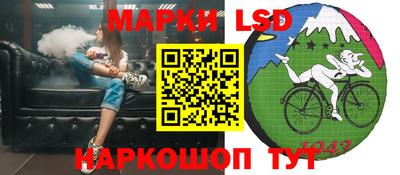 твердый Можайск