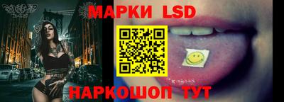 марихуана Можга