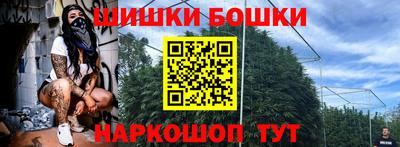 марки lsd Моздок