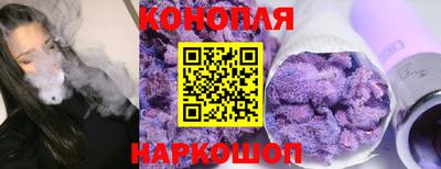 марки lsd Моздок