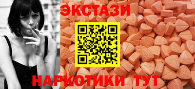 твердый Можайск