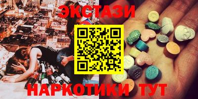 марихуана Можга