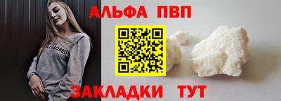 марихуана Можга