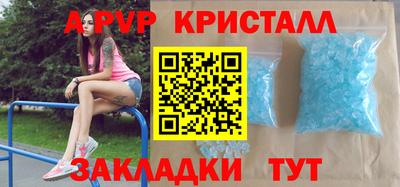 твердый Можайск