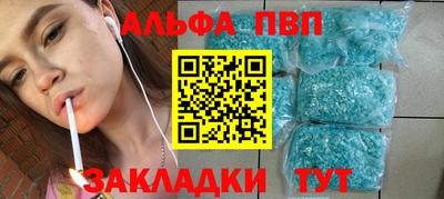 твердый Можайск
