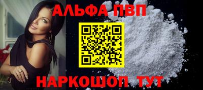 твердый Можайск