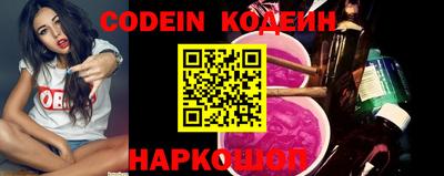 марки lsd Моздок