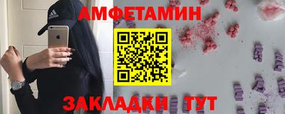марки lsd Моздок