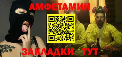 марки lsd Моздок