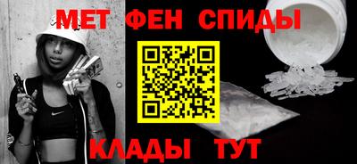 марихуана Можга