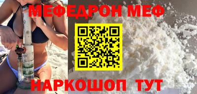 марки lsd Моздок