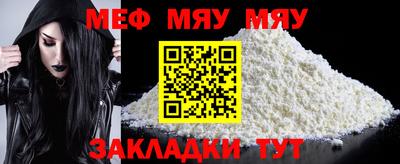 марки lsd Моздок