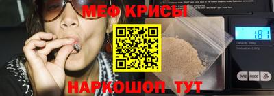марихуана Можга