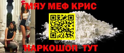 твердый Можайск
