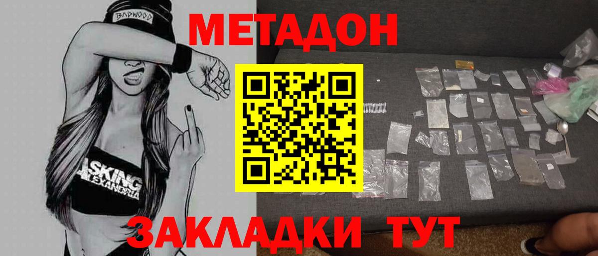 ГАШ Чебаркуль
